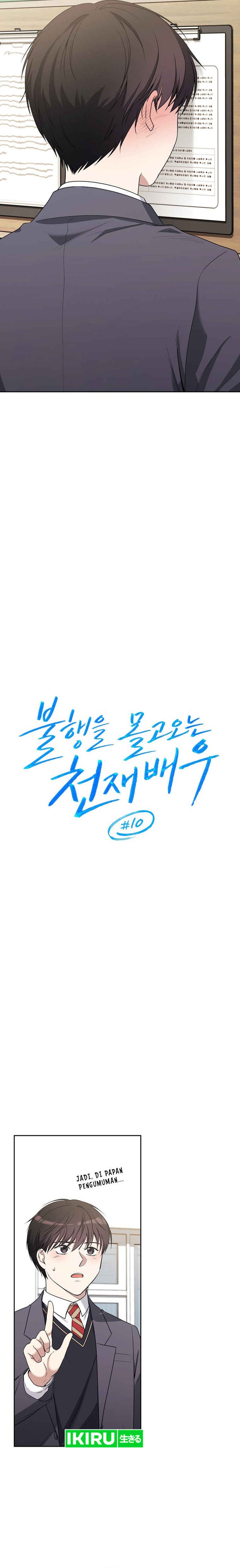 Halaman 6 dari The Genius Actor Who Brings Misfortune Chapter 10