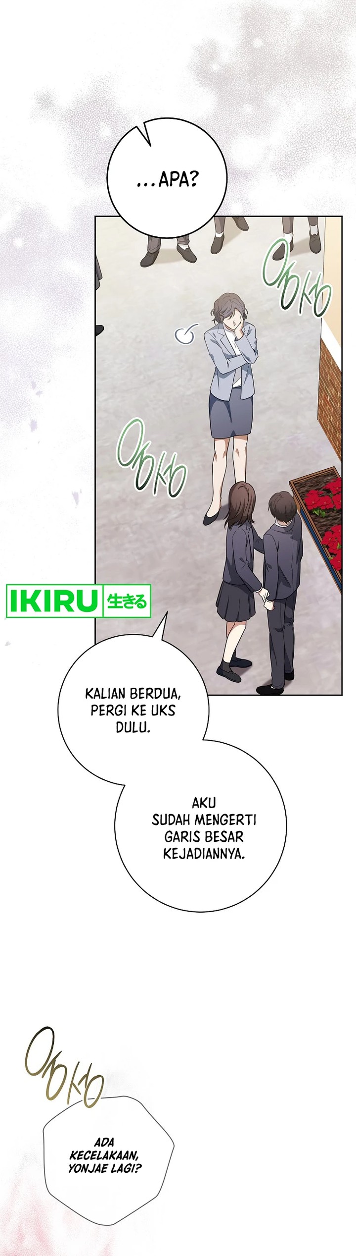 Halaman 5 dari The Genius Actor Who Brings Misfortune Chapter 11