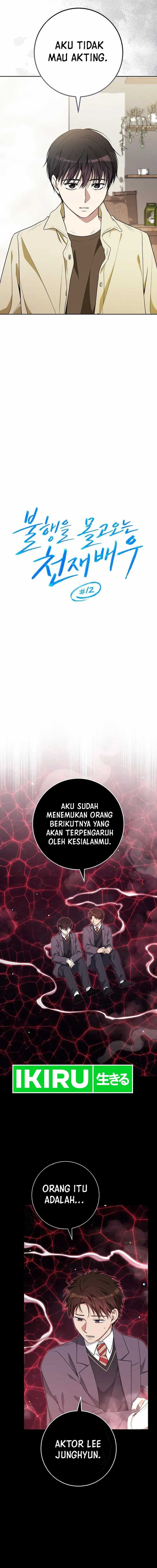 Halaman 3 dari The Genius Actor Who Brings Misfortune Chapter 12