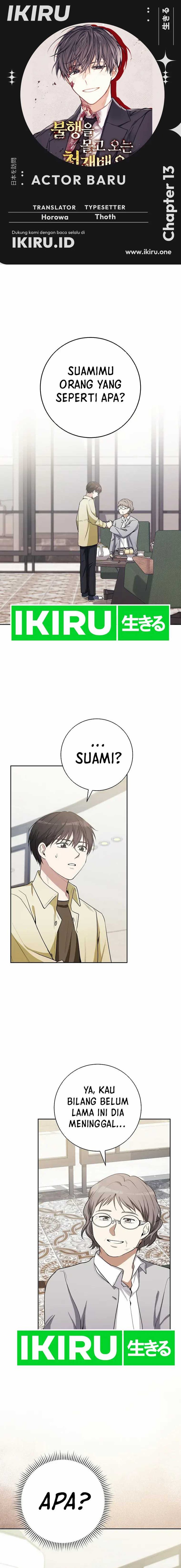 Halaman 1 dari The Genius Actor Who Brings Misfortune Chapter 13