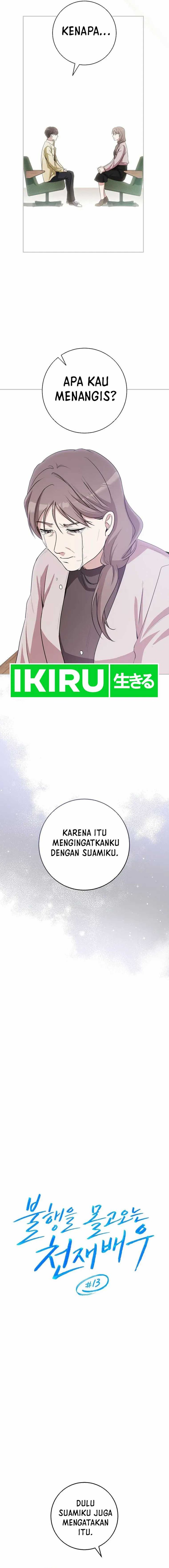 Halaman 3 dari The Genius Actor Who Brings Misfortune Chapter 13