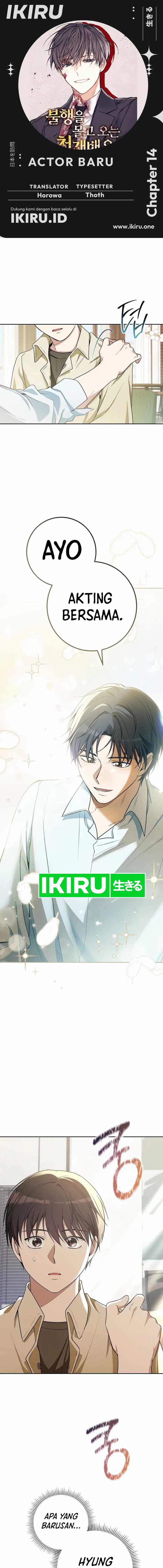 Halaman 1 dari The Genius Actor Who Brings Misfortune Chapter 14