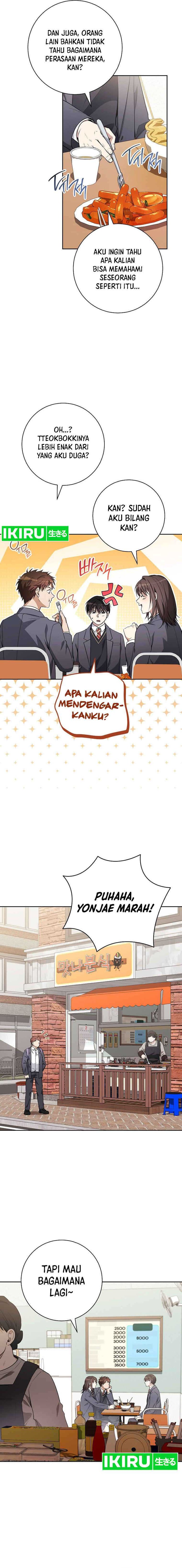 Halaman 13 dari The Genius Actor Who Brings Misfortune Chapter 15
