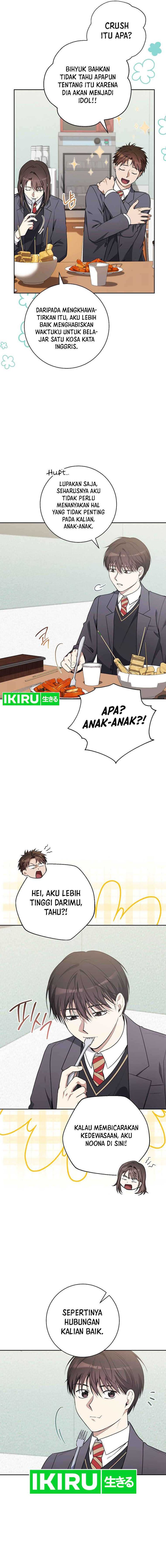 Halaman 14 dari The Genius Actor Who Brings Misfortune Chapter 15