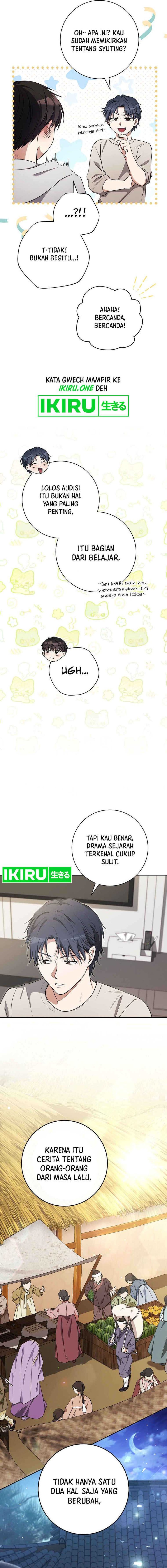 Halaman 2 dari The Genius Actor Who Brings Misfortune Chapter 15