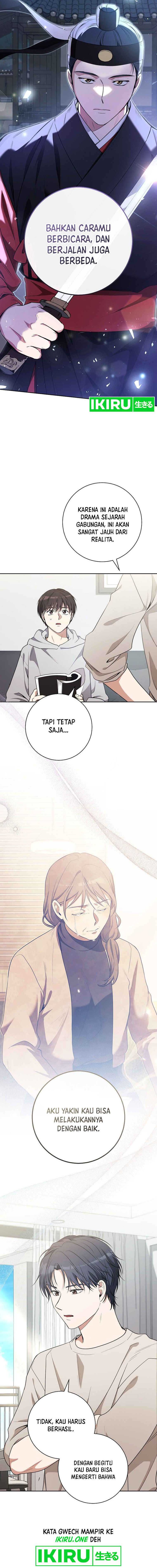 Halaman 3 dari The Genius Actor Who Brings Misfortune Chapter 15