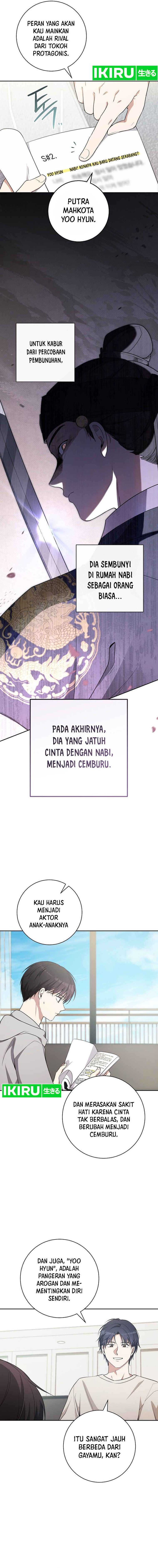 Halaman 5 dari The Genius Actor Who Brings Misfortune Chapter 15