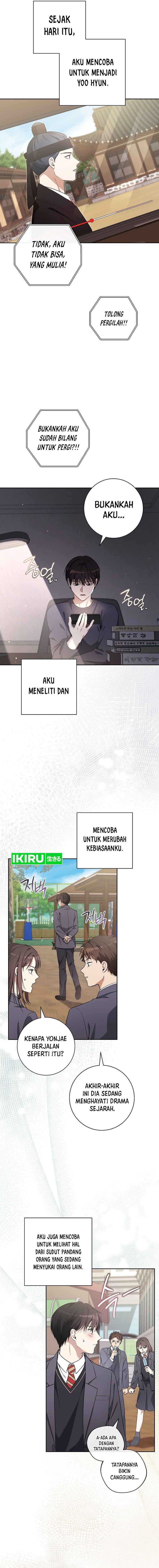 Halaman 7 dari The Genius Actor Who Brings Misfortune Chapter 15