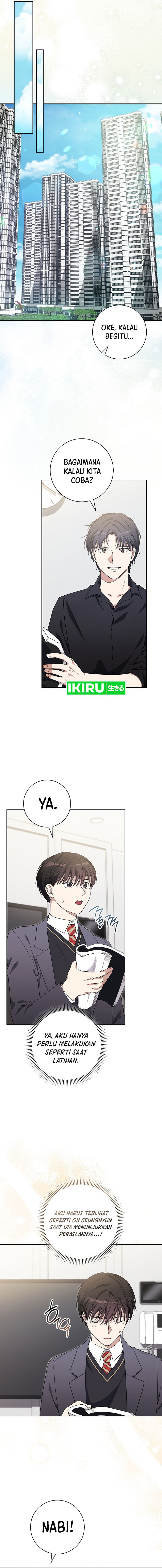 Halaman 13 dari The Genius Actor Who Brings Misfortune Chapter 16