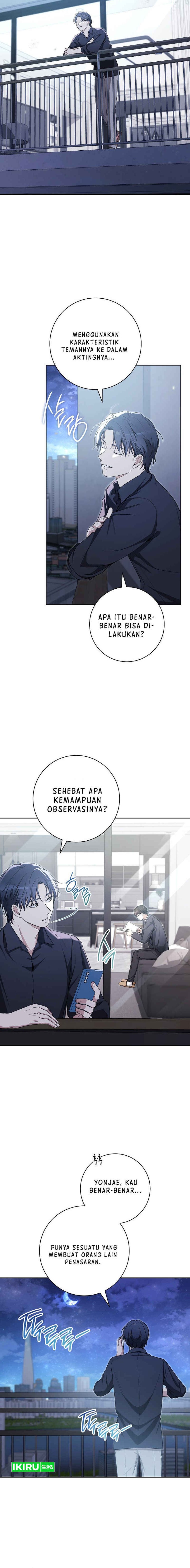 Halaman 15 dari The Genius Actor Who Brings Misfortune Chapter 17