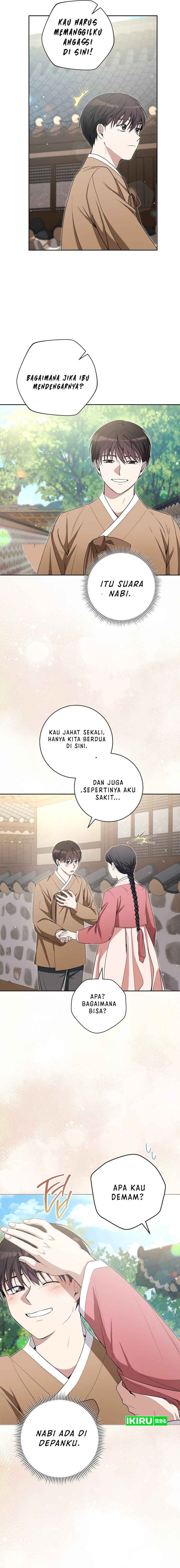 Halaman 18 dari The Genius Actor Who Brings Misfortune Chapter 18