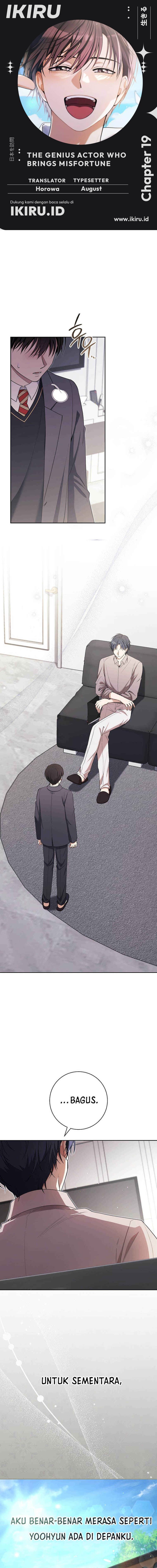 Halaman 1 dari The Genius Actor Who Brings Misfortune Chapter 19