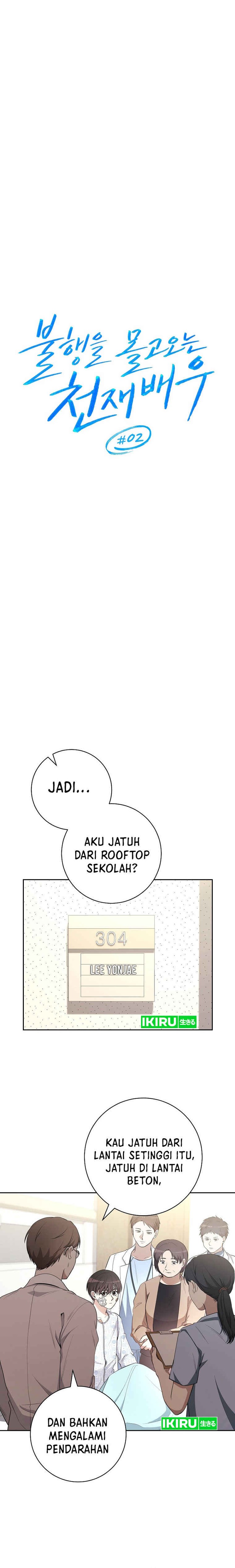 Halaman 11 dari The Genius Actor Who Brings Misfortune Chapter 2