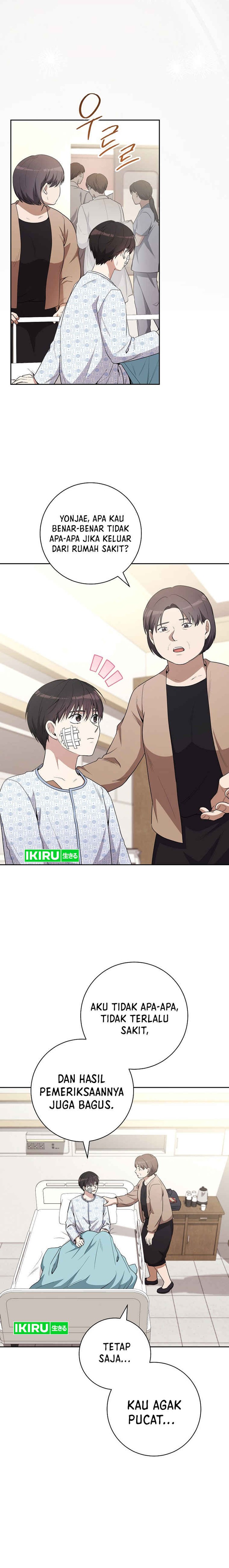 Halaman 13 dari The Genius Actor Who Brings Misfortune Chapter 2