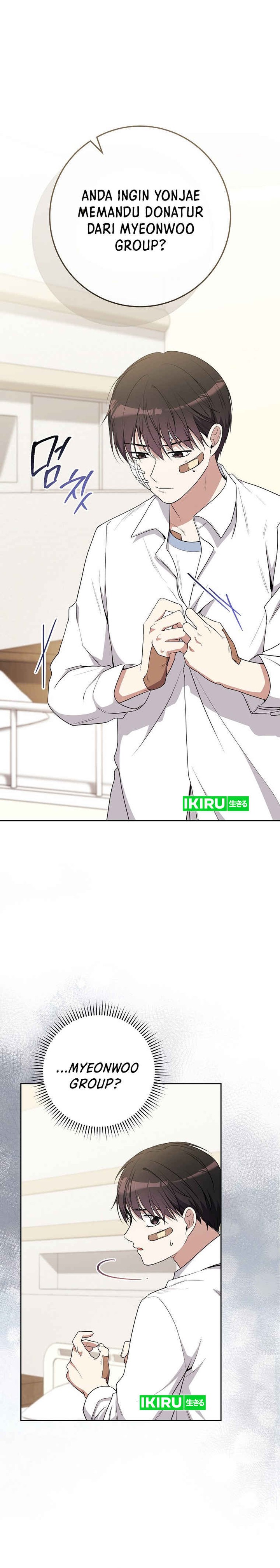 Halaman 17 dari The Genius Actor Who Brings Misfortune Chapter 2