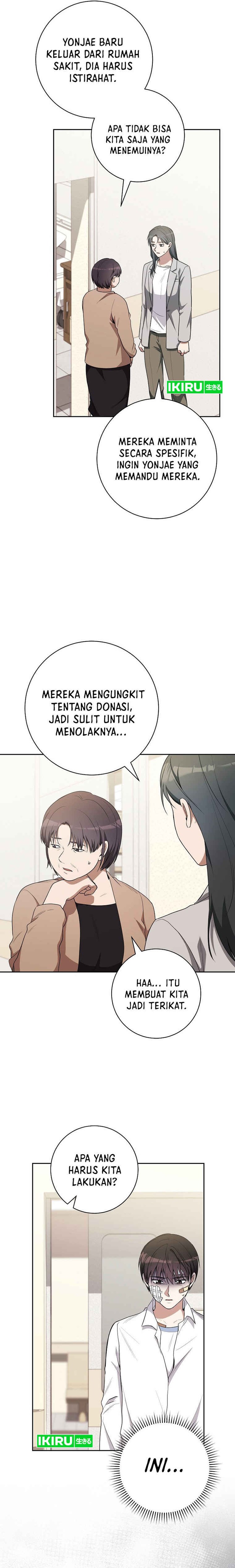 Halaman 18 dari The Genius Actor Who Brings Misfortune Chapter 2
