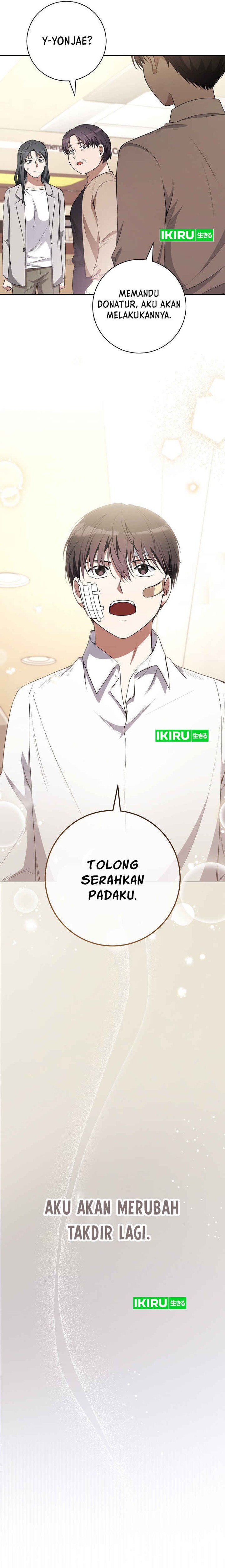 Halaman 33 dari The Genius Actor Who Brings Misfortune Chapter 2