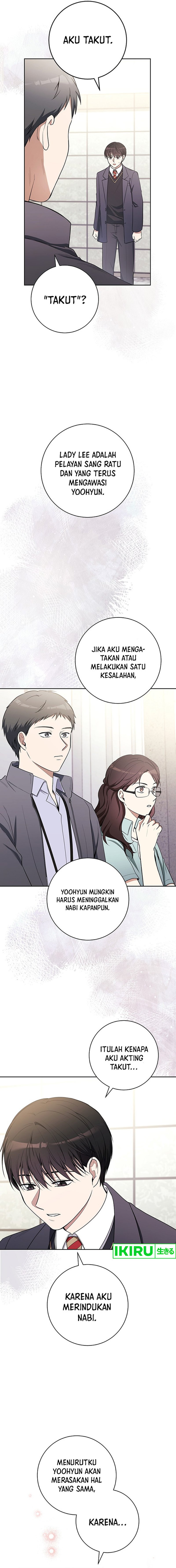 Halaman 10 dari The Genius Actor Who Brings Misfortune Chapter 20