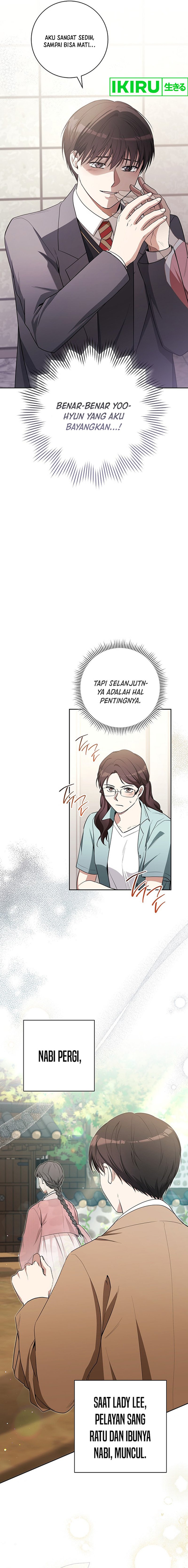 Halaman 3 dari The Genius Actor Who Brings Misfortune Chapter 20