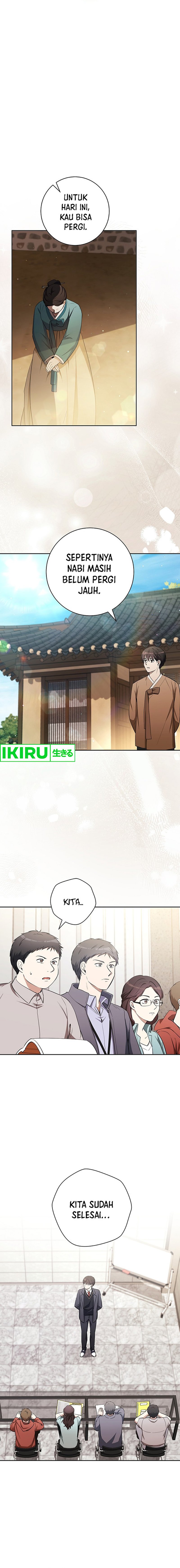 Halaman 7 dari The Genius Actor Who Brings Misfortune Chapter 20