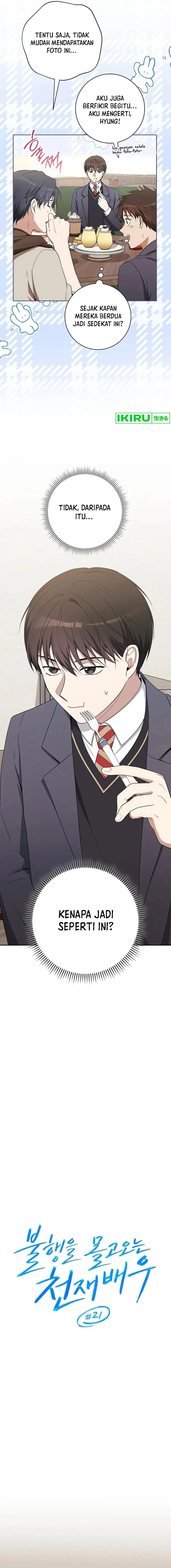 Halaman 2 dari The Genius Actor Who Brings Misfortune Chapter 21