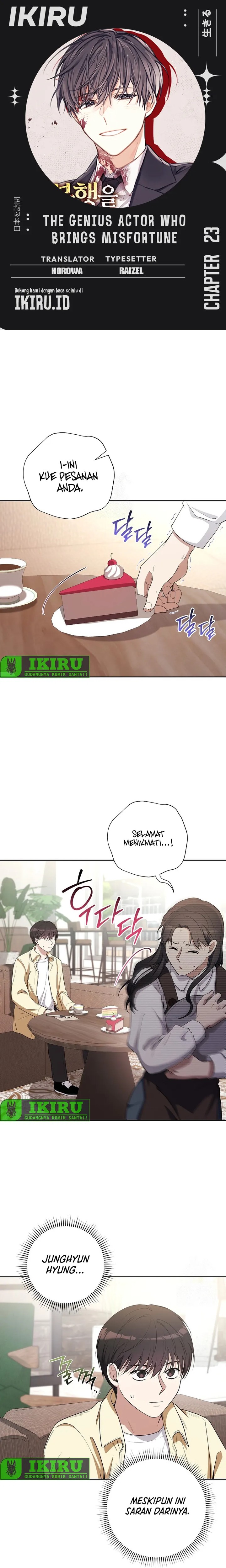 Halaman 1 dari The Genius Actor Who Brings Misfortune Chapter 23