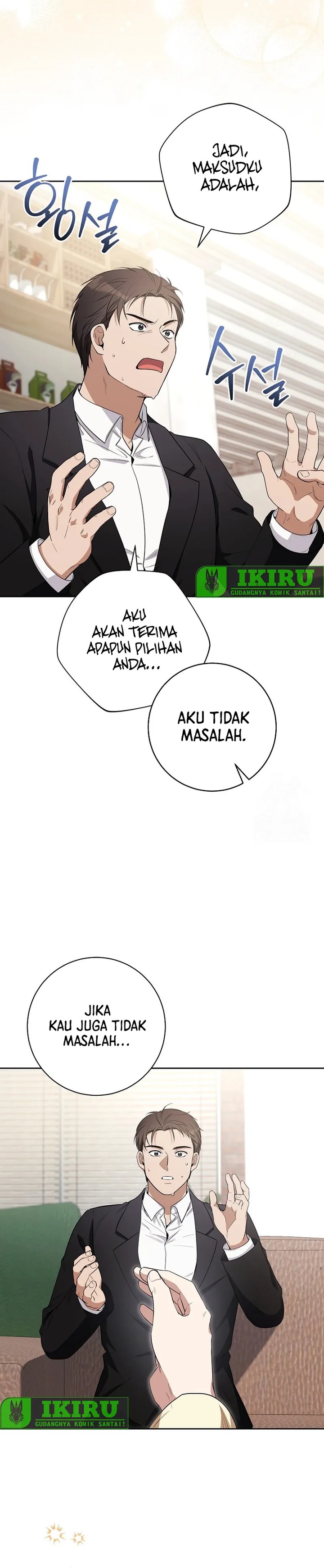 Halaman 15 dari The Genius Actor Who Brings Misfortune Chapter 23
