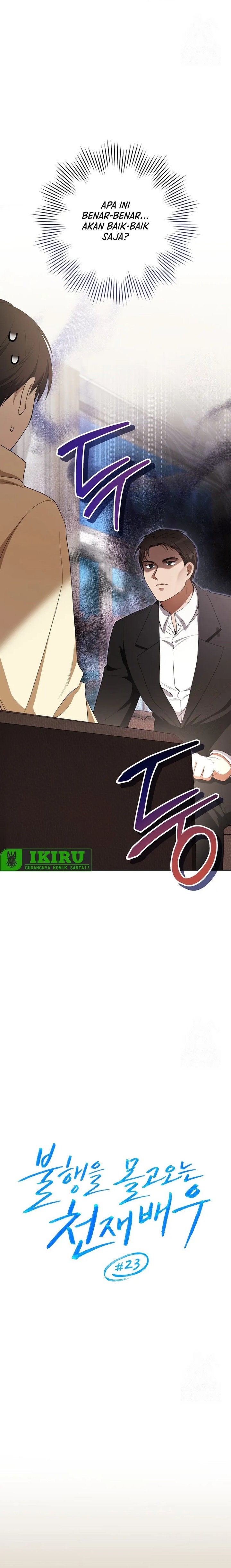 Halaman 2 dari The Genius Actor Who Brings Misfortune Chapter 23