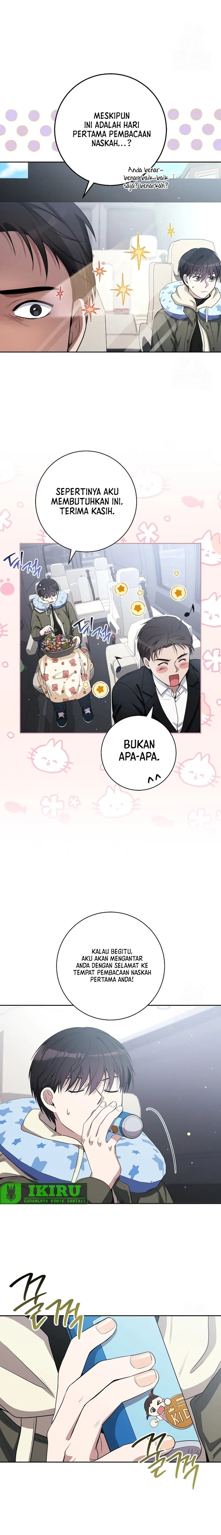 Halaman 20 dari The Genius Actor Who Brings Misfortune Chapter 23