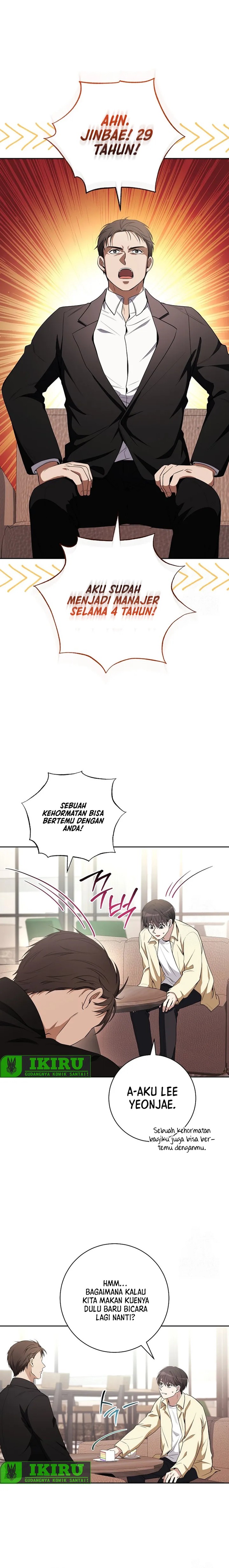 Halaman 7 dari The Genius Actor Who Brings Misfortune Chapter 23