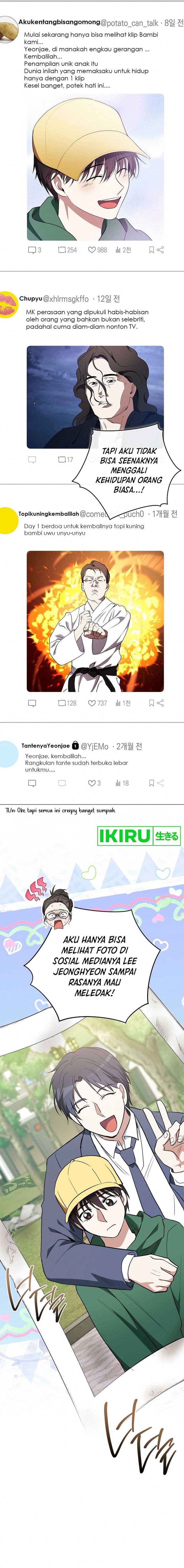 Halaman 19 dari The Genius Actor Who Brings Misfortune Chapter 25