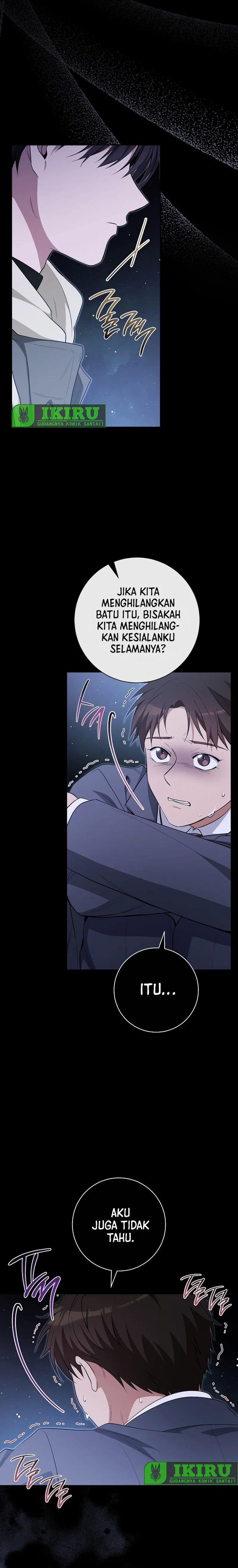 Halaman 17 dari The Genius Actor Who Brings Misfortune Chapter 26