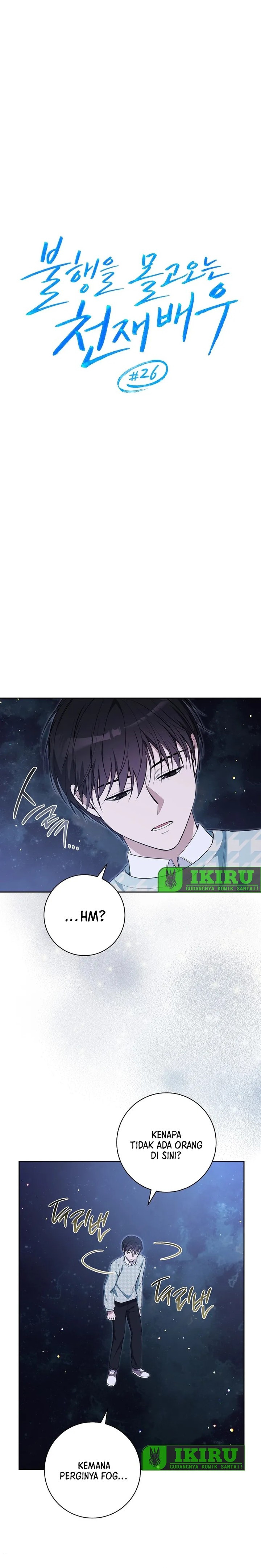 Halaman 7 dari The Genius Actor Who Brings Misfortune Chapter 26