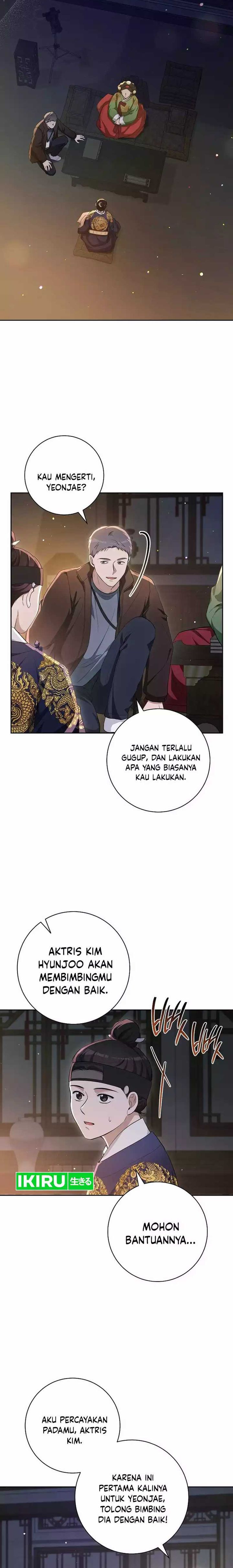 Halaman 24 dari The Genius Actor Who Brings Misfortune Chapter 27