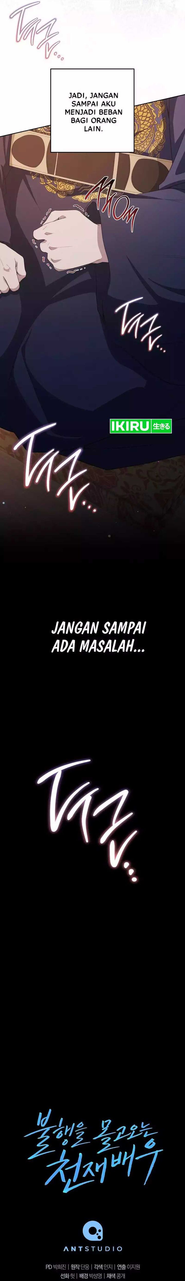 Halaman 28 dari The Genius Actor Who Brings Misfortune Chapter 27