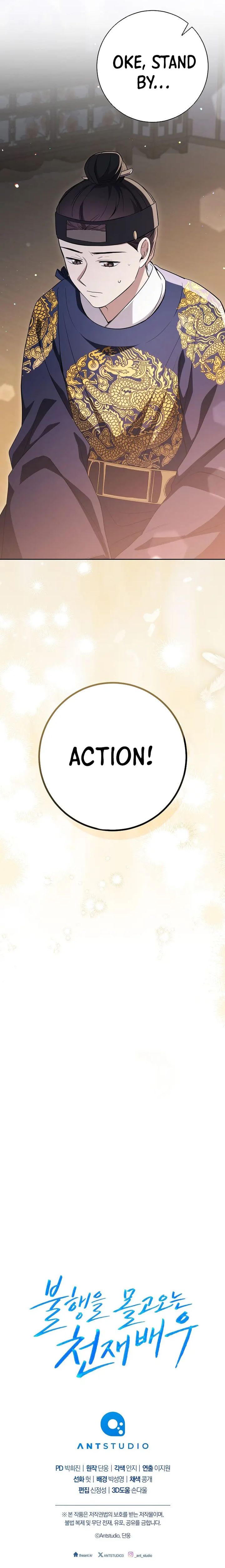 Halaman 28 dari The Genius Actor Who Brings Misfortune Chapter 29