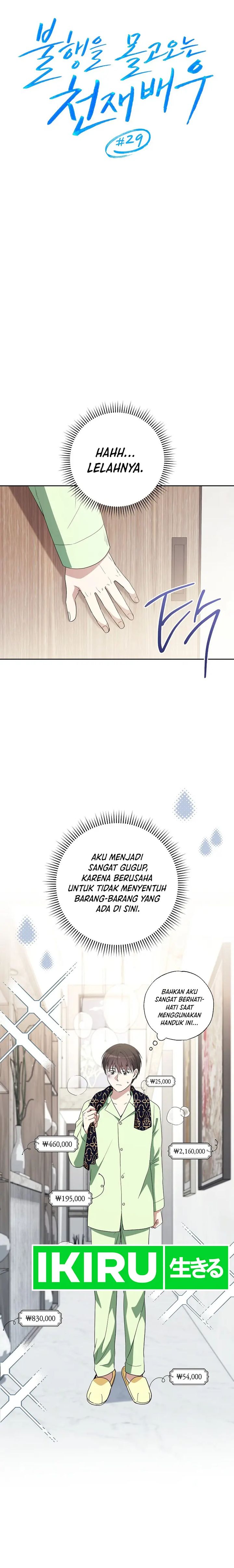 Halaman 4 dari The Genius Actor Who Brings Misfortune Chapter 29
