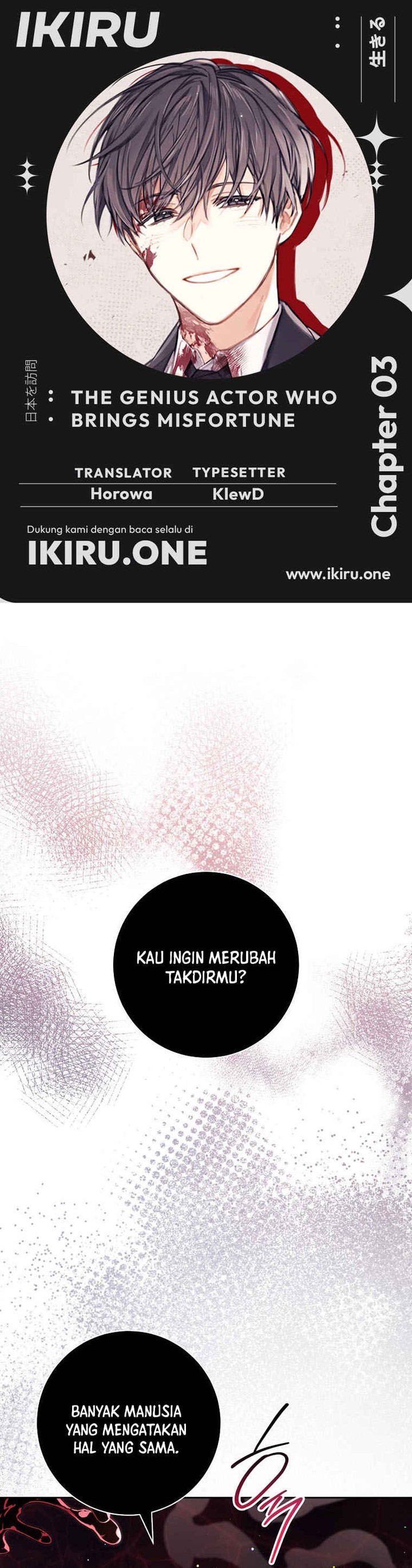Halaman 1 dari The Genius Actor Who Brings Misfortune Chapter 3