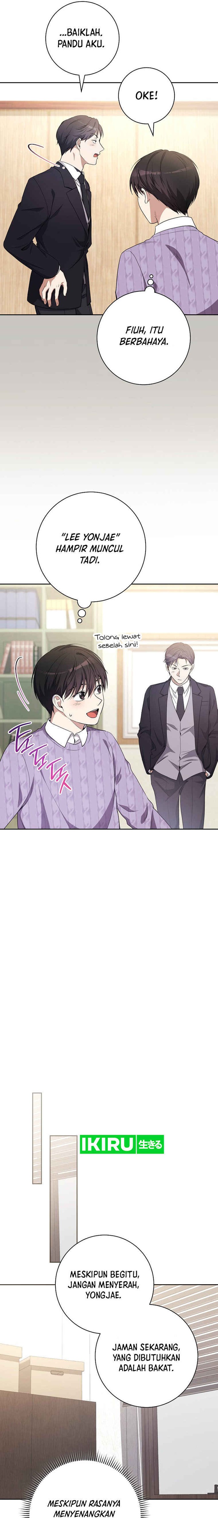 Halaman 33 dari The Genius Actor Who Brings Misfortune Chapter 3