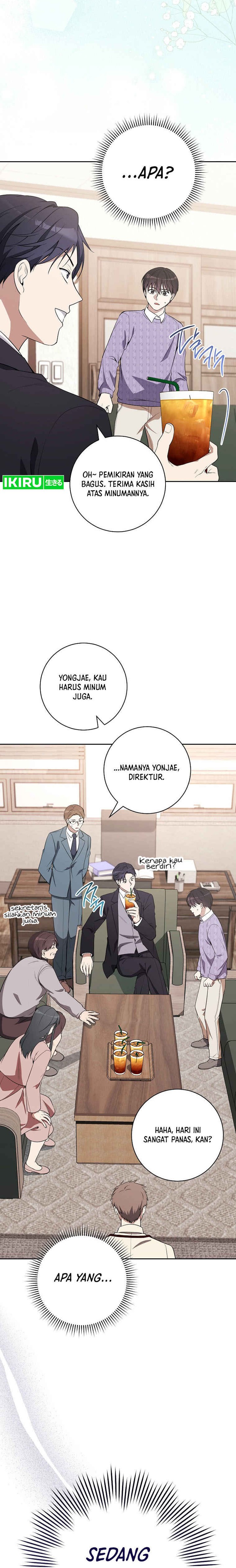 Halaman 43 dari The Genius Actor Who Brings Misfortune Chapter 3