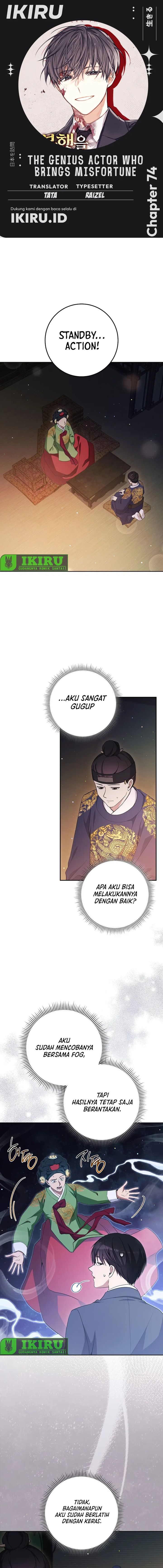 Halaman 1 dari The Genius Actor Who Brings Misfortune Chapter 30