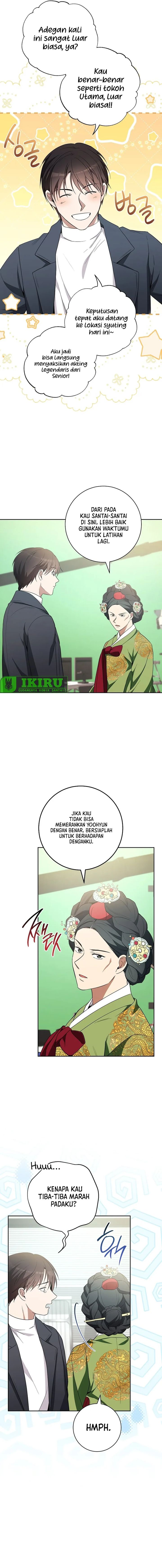 Halaman 15 dari The Genius Actor Who Brings Misfortune Chapter 30