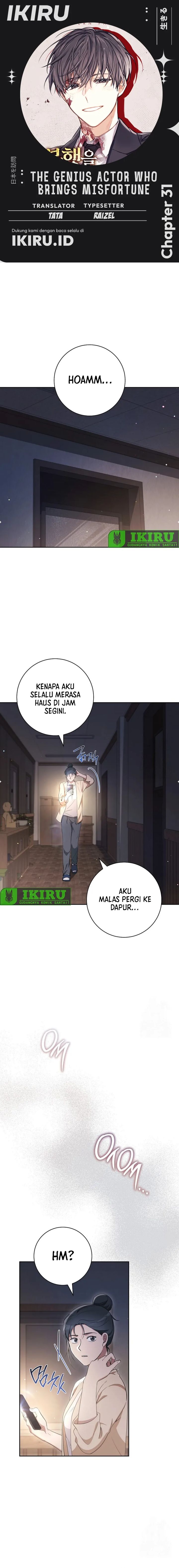 Halaman 1 dari The Genius Actor Who Brings Misfortune Chapter 31