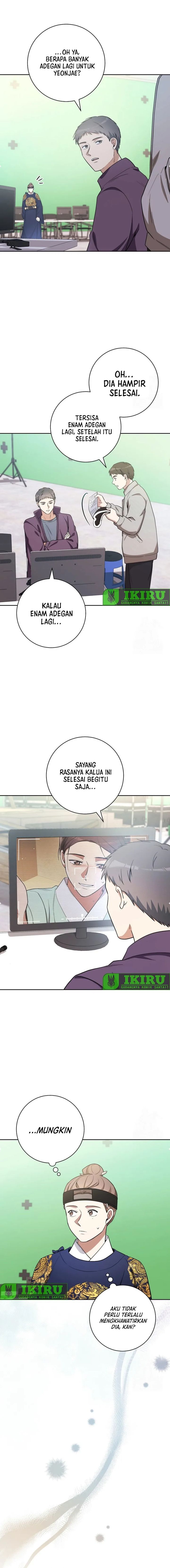 Halaman 15 dari The Genius Actor Who Brings Misfortune Chapter 31