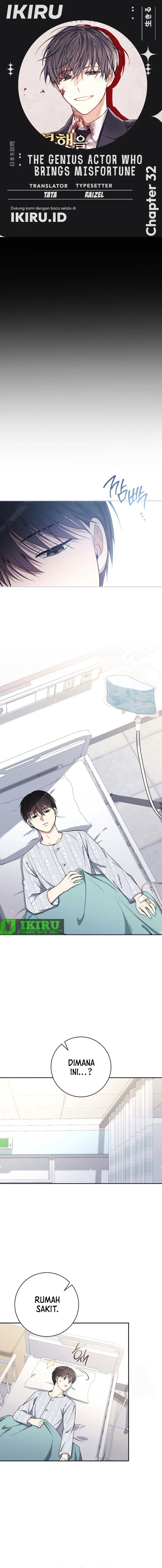 Halaman 1 dari The Genius Actor Who Brings Misfortune Chapter 32