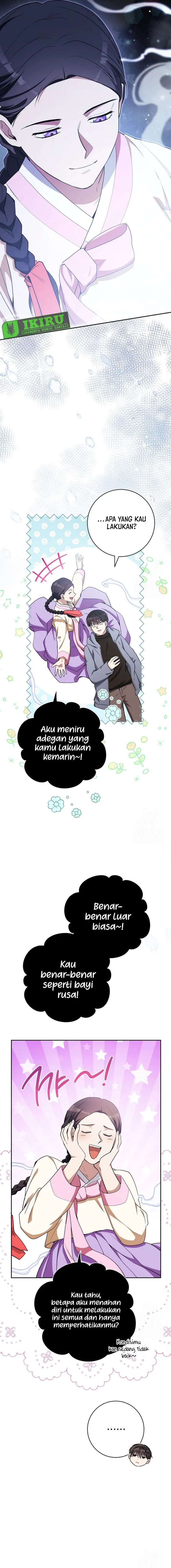 Halaman 17 dari The Genius Actor Who Brings Misfortune Chapter 32