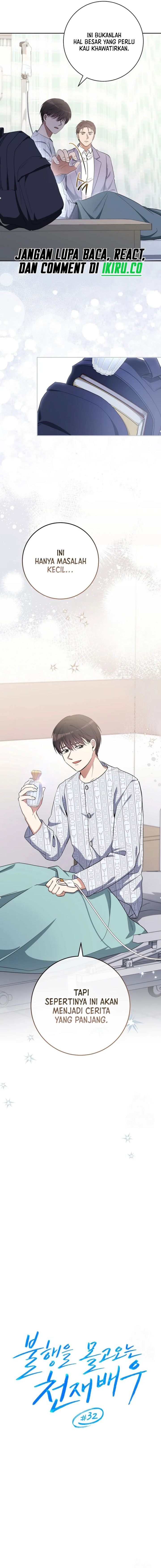 Halaman 7 dari The Genius Actor Who Brings Misfortune Chapter 32