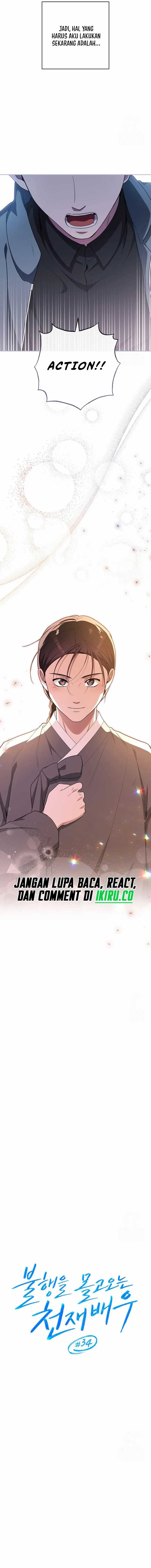 Halaman 7 dari The Genius Actor Who Brings Misfortune Chapter 34