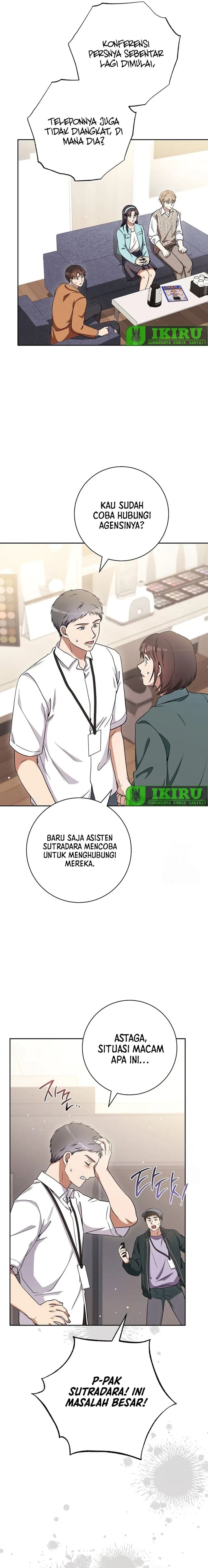 Halaman 21 dari The Genius Actor Who Brings Misfortune Chapter 38