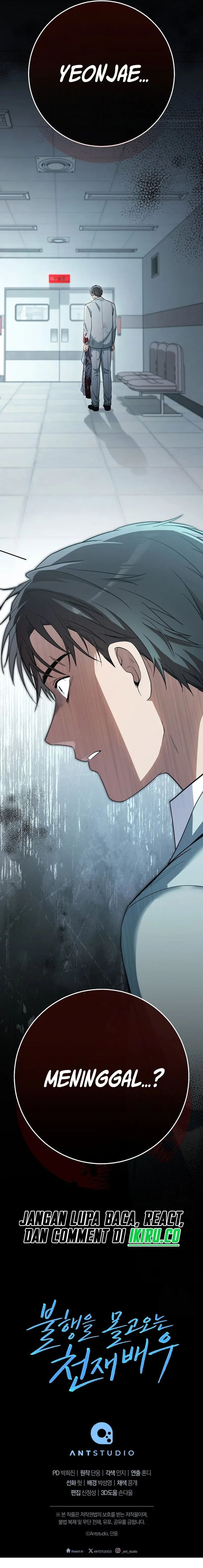 Halaman 25 dari The Genius Actor Who Brings Misfortune Chapter 38